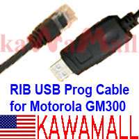 USB Program RIB Cable for Motorola GM300 Mobile Radio  