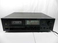 Here is a very nice Onkyo Integra stereo cassette tape deck. Its in 