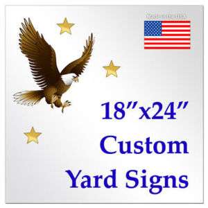 100 18x24 Real Estate Signs Custom 2 Sided (18x 24)  
