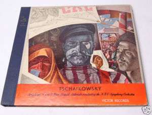 TSCHAIKOWSKY SYMPHONY # 4 VICTOR RECORDS 78RPM set of 5  