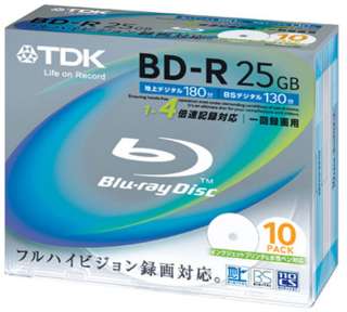 10 tdk bluray bd r blu ray disc 25GB printable 4X dvd  