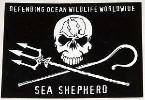 Genuine Sea Shepherd Whale Wars Sticker  
