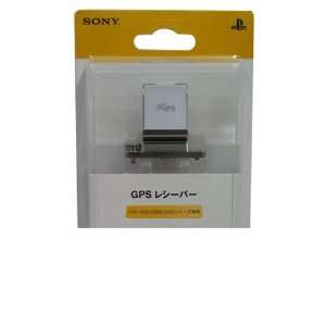  Sony Offical PSP & PSP 1000, 2000 & PSP 3000 GPS Receiver 