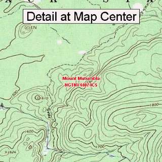   Map   Mount Matumbla, New York (Folded/Waterproof)