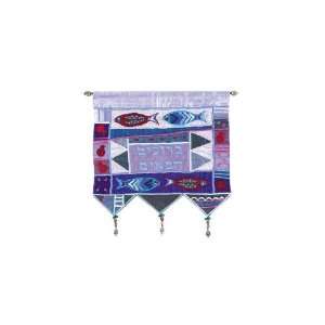   Wall Hanging with Welcome Greeting and Fish Motif