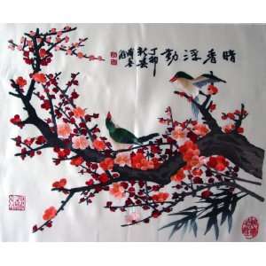  Chinese Hunan Silk Embroidery Flower Bird: Everything Else