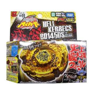 TAKARA Beyblade Metal Fusion BB 99 Hell Kerbecs BD145DS  