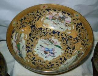   Qing Qianlong Nian Zhi lot pair ginger jar bowl Chinese Ceramic  