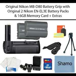 Nikon MB D80 Battery Grip for The Nikon D80 & D90 Digital SLR Cameras 