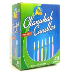 Colorful Chanukah Candles 44ct: Grocery & Gourmet Food