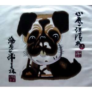  Beautiful Chinese Hunan Silk Embroidery Dog Everything 