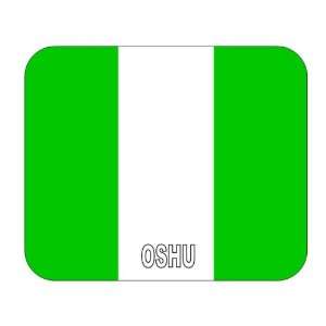  Nigeria, Oshu Mouse Pad 