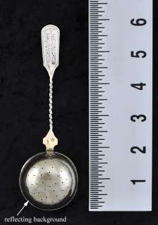 Antique 875 Purity Silver Russian Tea Strainer Engraved  