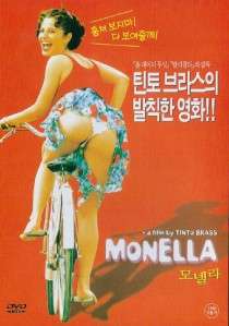 Monella (1998) Anna Ammirati DVD  