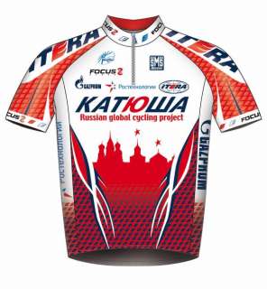 team katusha 2011 cycling jersey gear11 japan