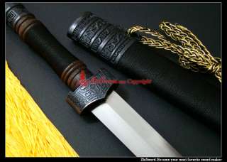 Zhi Sword Hand Forged Traditional Chinese Jian Sword  