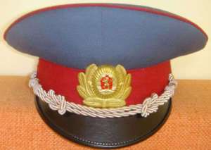EARLY BULGARIAN KGB MVR POLICE VISOR HAT RED LION  