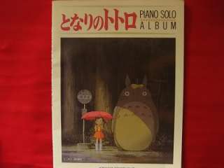 My Neighbour Totoro Piano Sheet Music Collection Book  