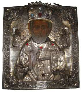 Antique Cyrillic Inscribed BC Russian Silver Icon Relic  