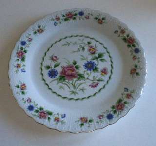 Andrea by Sadek Plate   Spring Night   Fine China   Made in Japan 