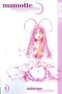 Time Stranger Kyoko Vol. 1 3 English Manga Comic NEW  