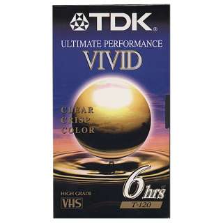 hour extra high grade VHS tape that gives you maximum detail for 