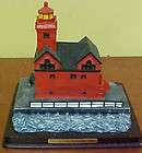 Holland Harbor Michigan Lighthouse Collectible