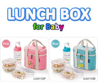 Lock and Lock Airtight Food Container Lunch Box Blue  