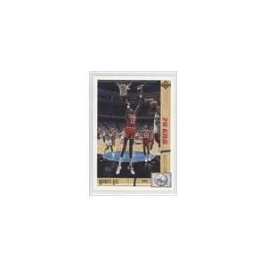  1991 92 Upper Deck #178   Manute Bol Sports Collectibles