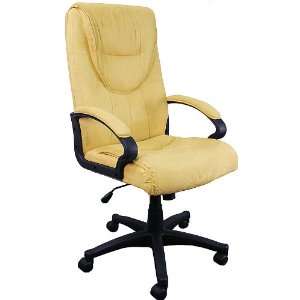  Executive Swivel Beige Micro Fiber Suede Chair [BT 238 LBN 