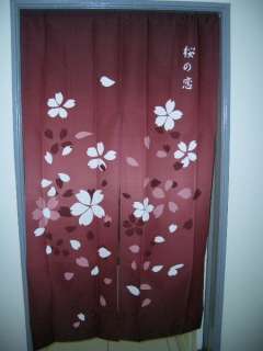 Japanese Noren Tapestry Door Curtain SAKURA ~ CHERRY  