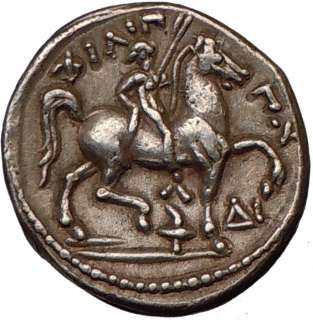   ofAlexander the Great Big Silver Greek Coin OLYMPIC GAMES Horse  