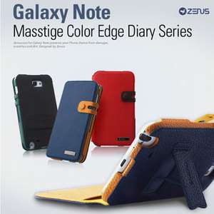   Samsung Galaxy Note Leather Case N7000 MASSTIGE COLOR EDGE DIARY TYPE