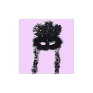  Mardi Gras Masquerade Feather Mask 