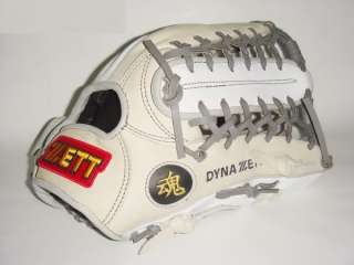 ZETT Special Order 13 Outfield Baseball Glove Milky White RHT  