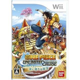 One Piece Unlimited Cruise Episode 1   Nami ni Yureru Hihou [Japan 