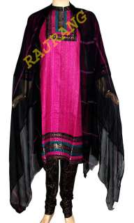   Marvelous Look Stitched Salwar Kameez Suit With Brocade Patch Work