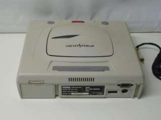 Sega Saturn Japanese Version Import Console White  