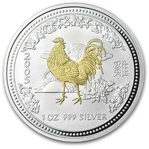  2005 1 oz Gilded Silver Year of the Rooster (S1) Matte 